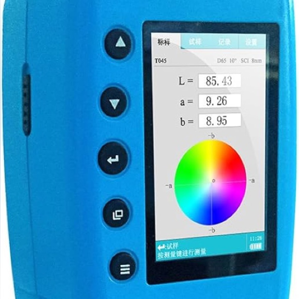 NIB FRU Colorimeter with Accessories.